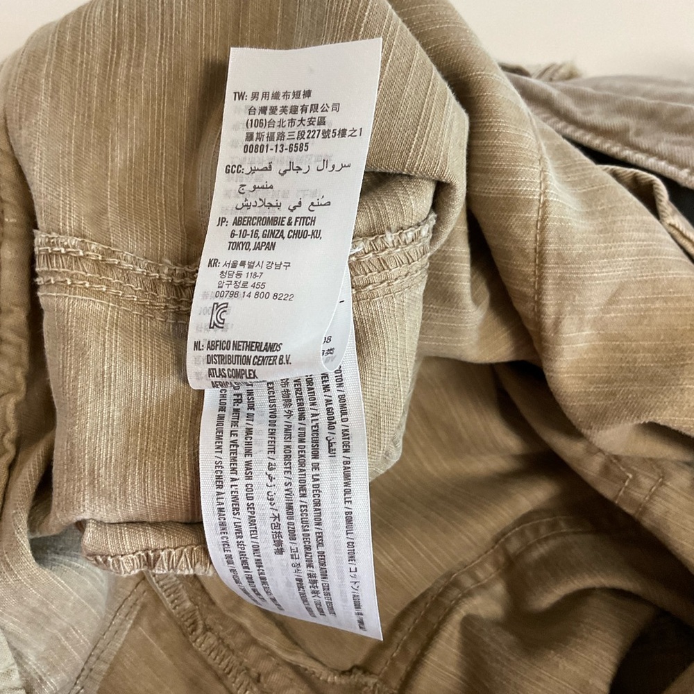 Abercrombie & Fitch Utility Short - Picture 8 of 10